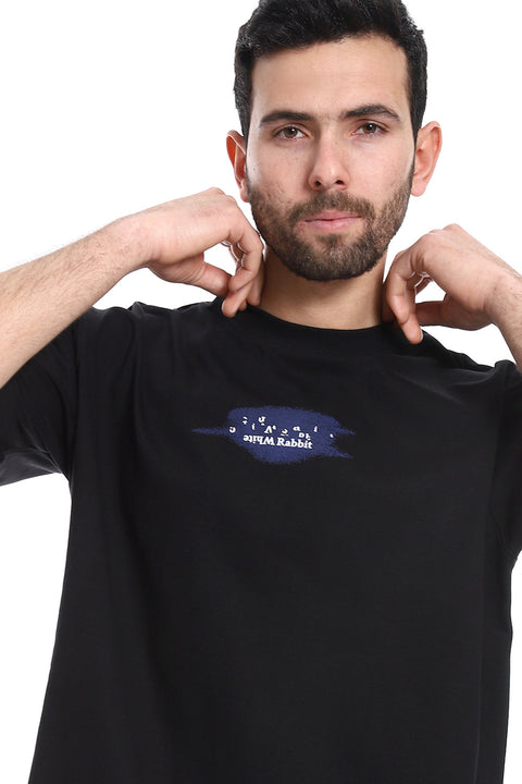 Round Neck Printed Comfy T-Shirt - Black