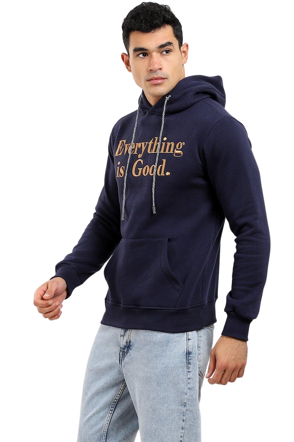 Stitched "Everything Is Good" Winter Hoodie