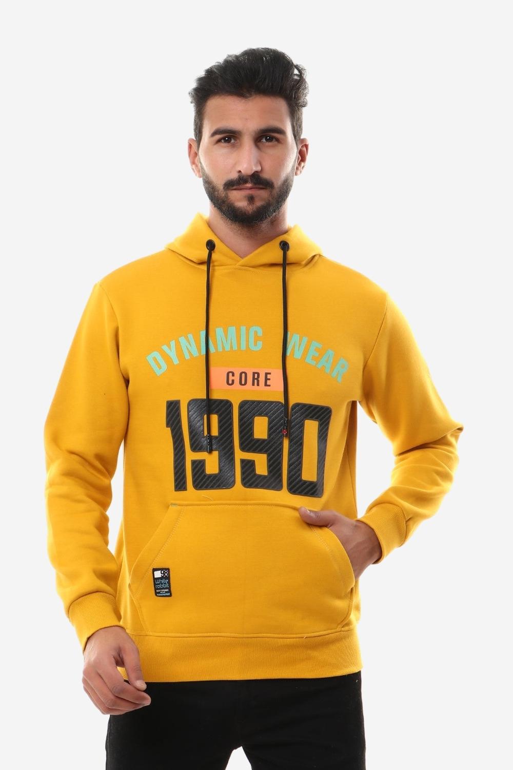 Hooded Neck With Drawstring Hoodie - Mustard