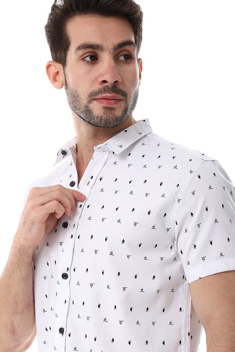 Self Pattern Buttons Down Closure Shirt - White